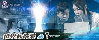 Nữ sinh đang thủ dâm với hentai trong hiệu sách bị quản lý phát hiện